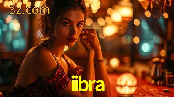  iibra app